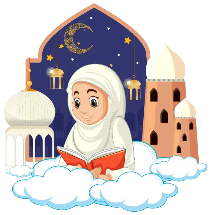 Shia Hoza Free Trial